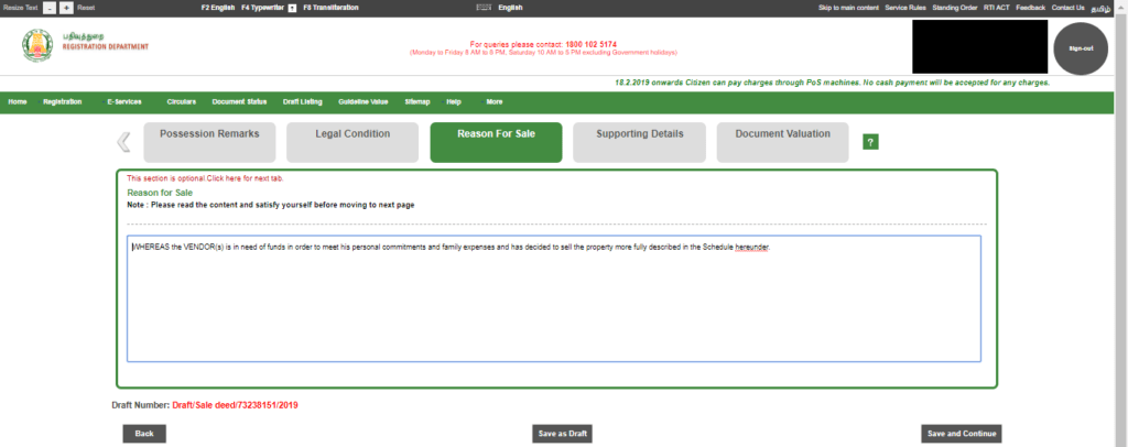 legal condition, reason for sale, supporting details and document validation must be filled up