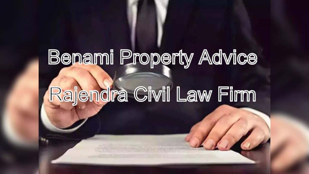 Unraveling Benami Property Issues: Expert Legal Advice